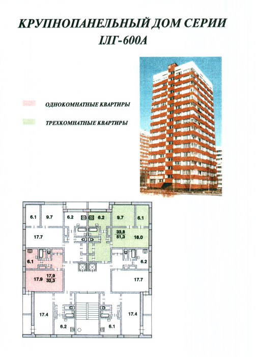 1ЛГ-600А-1