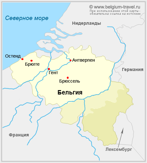 Оранжевая карта в бельгии