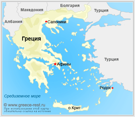 Карта россии и греции