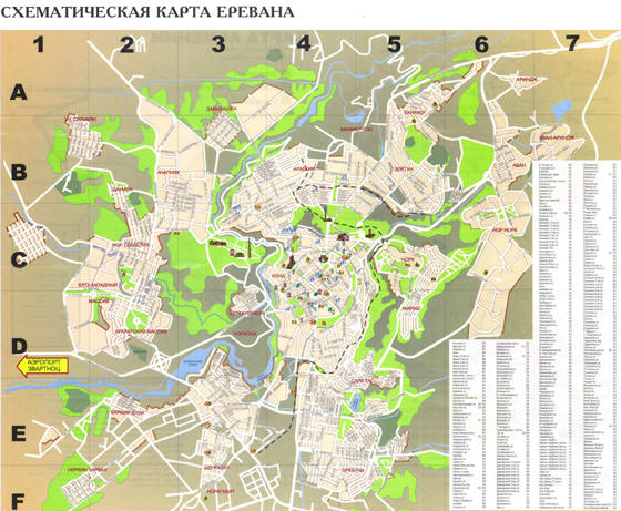 Yerevan map 2