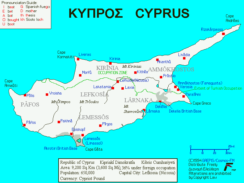 Кипр какая страна. Пляжи Кипра на карте. Кипр на карте с курортами городами. Карта Кипра с курортами. Карта острова Кипр на русском языке.