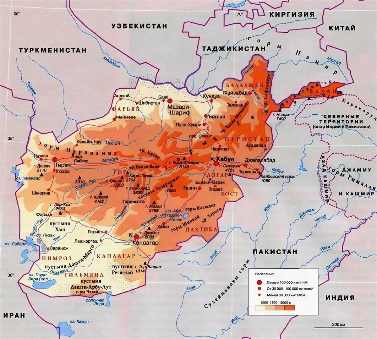 Вторжение в афганистан карта