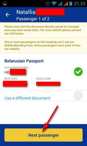Регистрация на рейс Ryanair с телефона