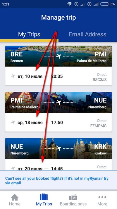 Выбор рейса в мобильном приложении Ryanair