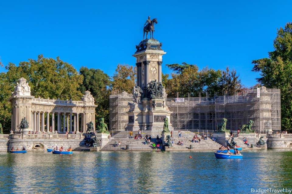 Парк Ретиро - Parque de El Retiro