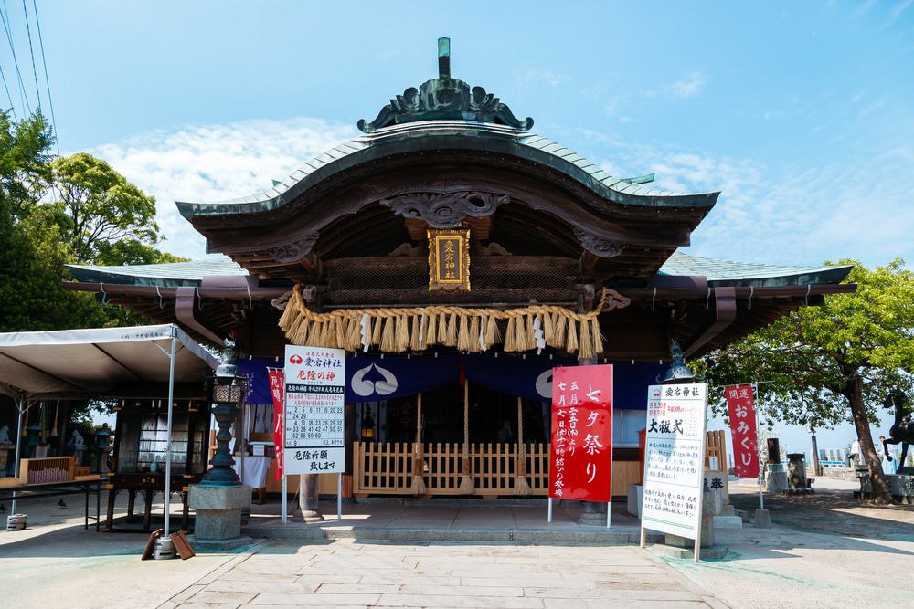 Atago Shrine