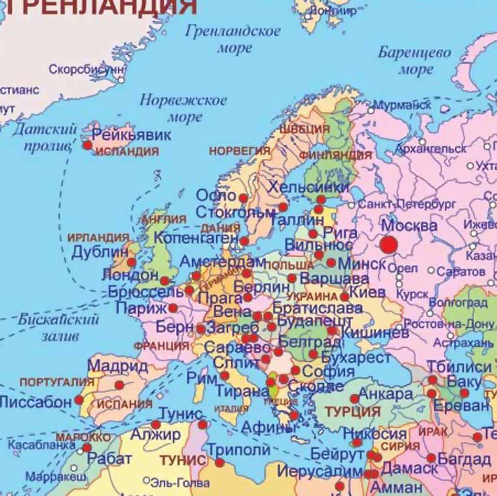 Карта европы. Карта Европы со странами и столицами на русском. Страны Европы и их столицы на карте на русском. Карта Европы географическая крупная. Западная Европа политическая карта страны и столицы.