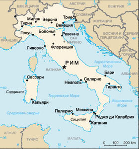 карта: География Италии