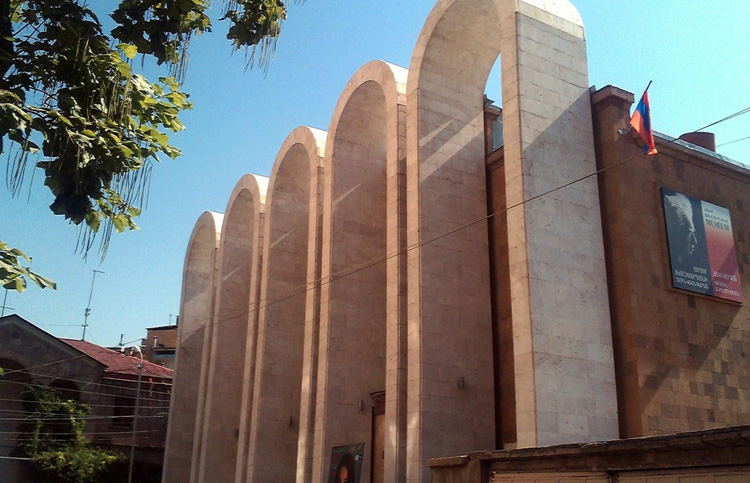 Мемориальный музей Арама Хачатуряна