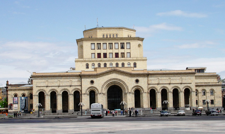 Национальный исторический музей Армении