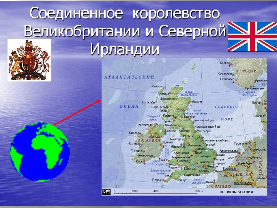 Какие республики великобритании. Столицы Соединенного королевства Великобритании и Северной Ирландии. Карта объединенного королевства Великобритании и Северной Ирландии. Карта соед королевства Великобритании и Северной Ирландии. Карта соединëнного королевства Великобритании.