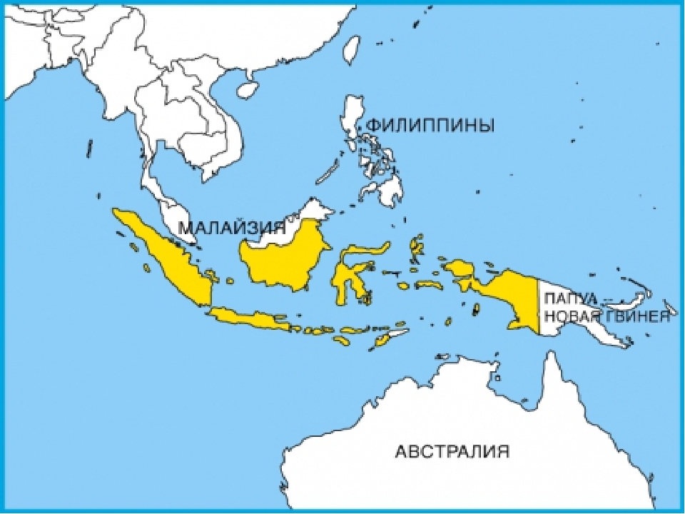 Какие острова расположены в восточной азии. Острова малайского архипелага на карте. Где находится остров малайский архипелаг на карте.