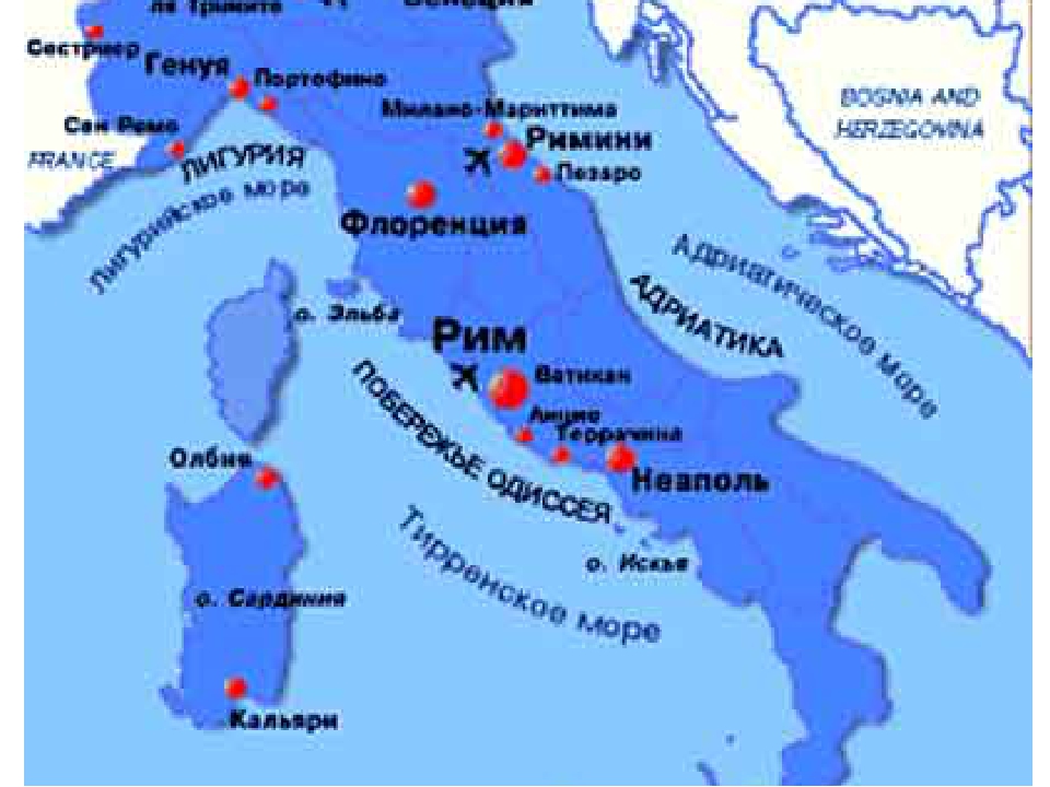 Где находится рим на карте история 5. Карта Апеннинского полуострова Рим. Апеннинский полуостров древний Рим. Апеннинский полуостров древний Рим карта. Сицилия древний Рим на карте.