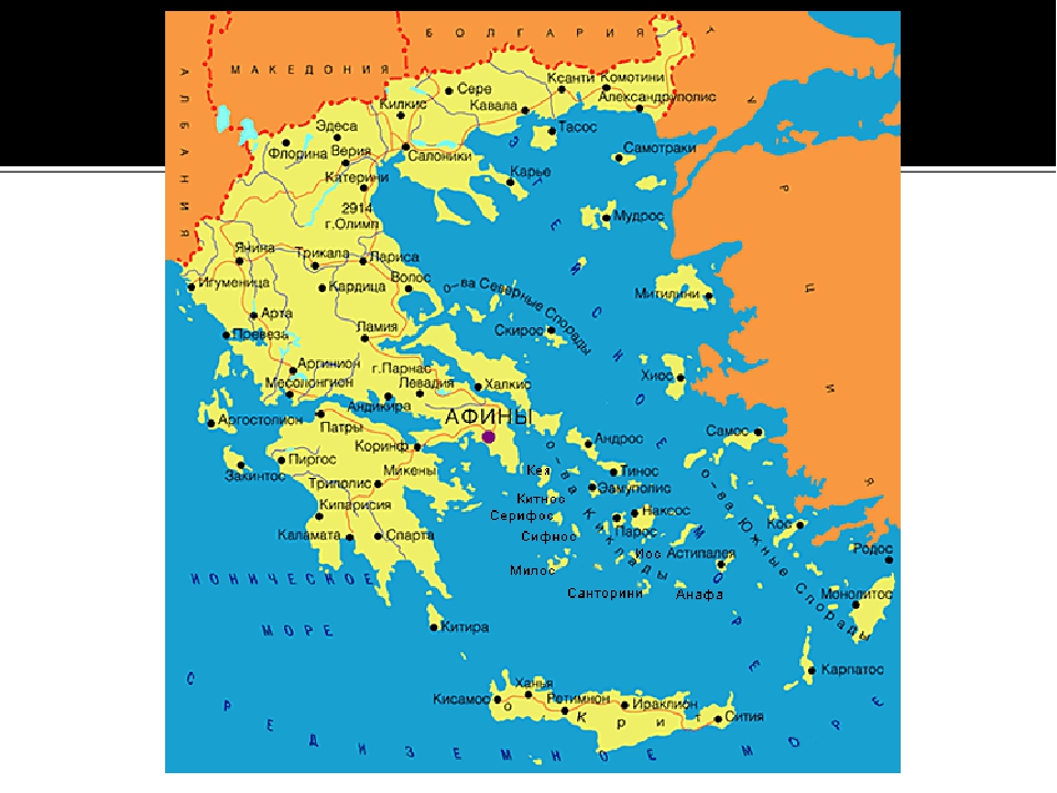 Административная карта греции