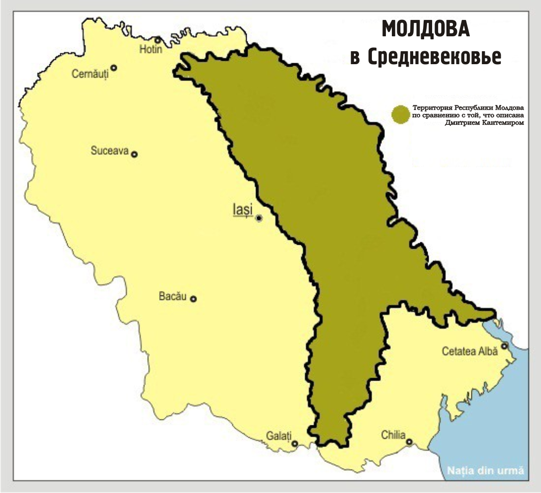 Какого года молдова. Румыния Молдавия Бессарабия. Карта средневековой Молдавии. Карта древней Молдавии. Карта Молдавии 14 века.