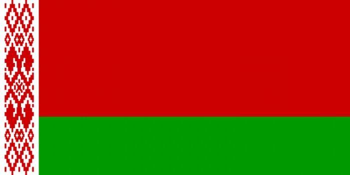 культура Беларуси
