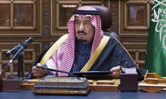 форма правления саудовской аравии абсолютная монархия