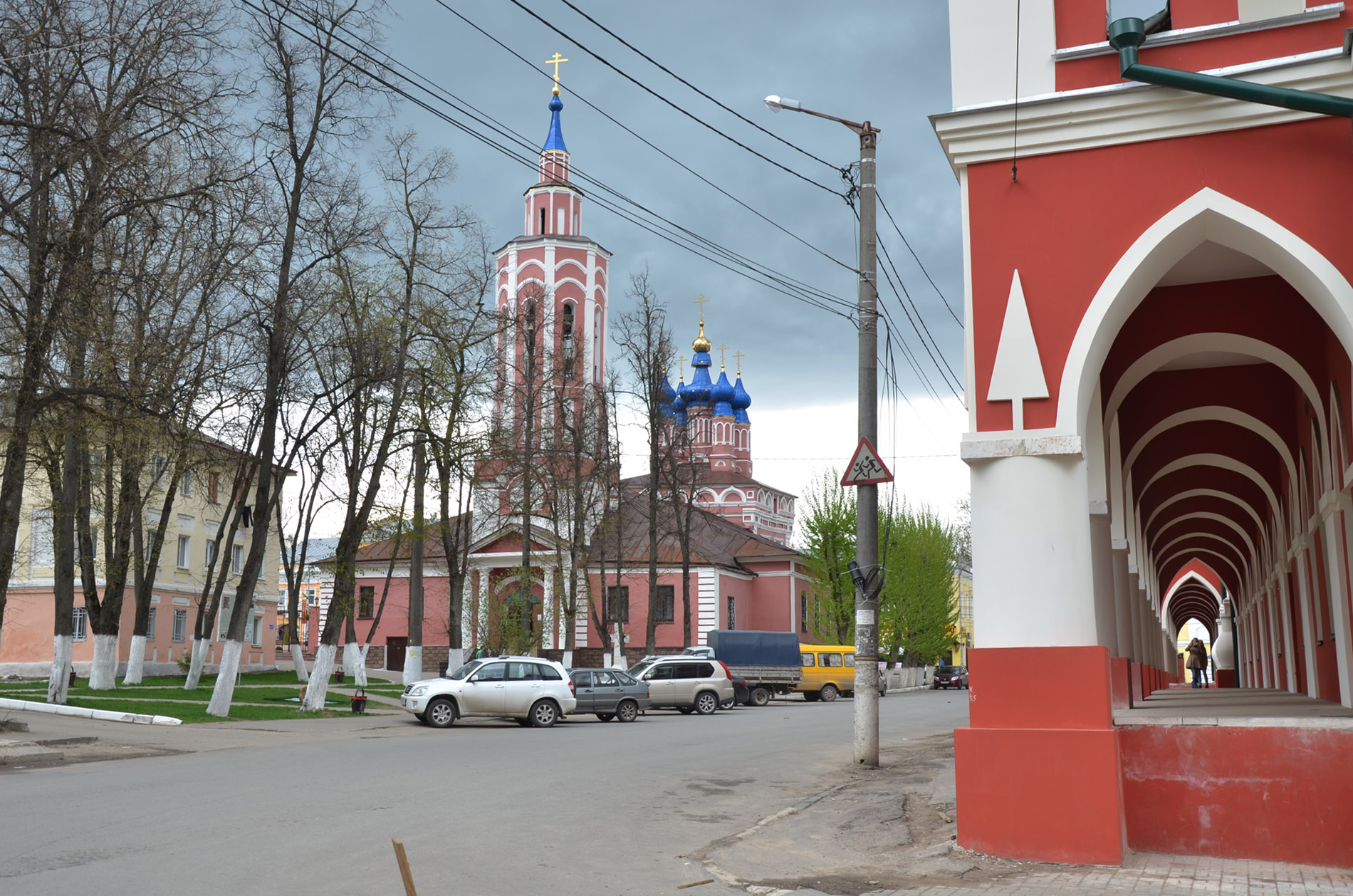 фото г калуга достопримечательности