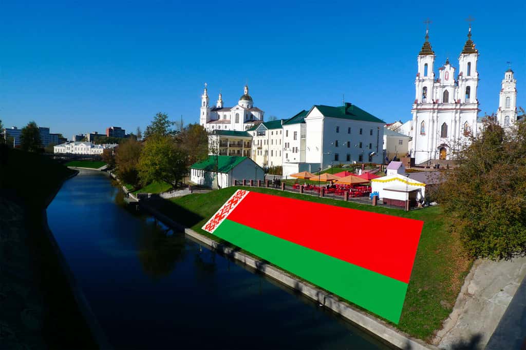 Беларусь, Витебск