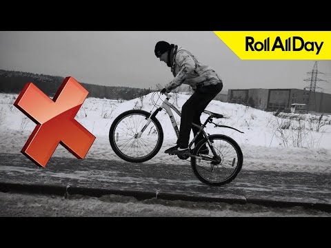 Как заехать на бордюр на велосипеде [RollAllDay FAQ Bike]