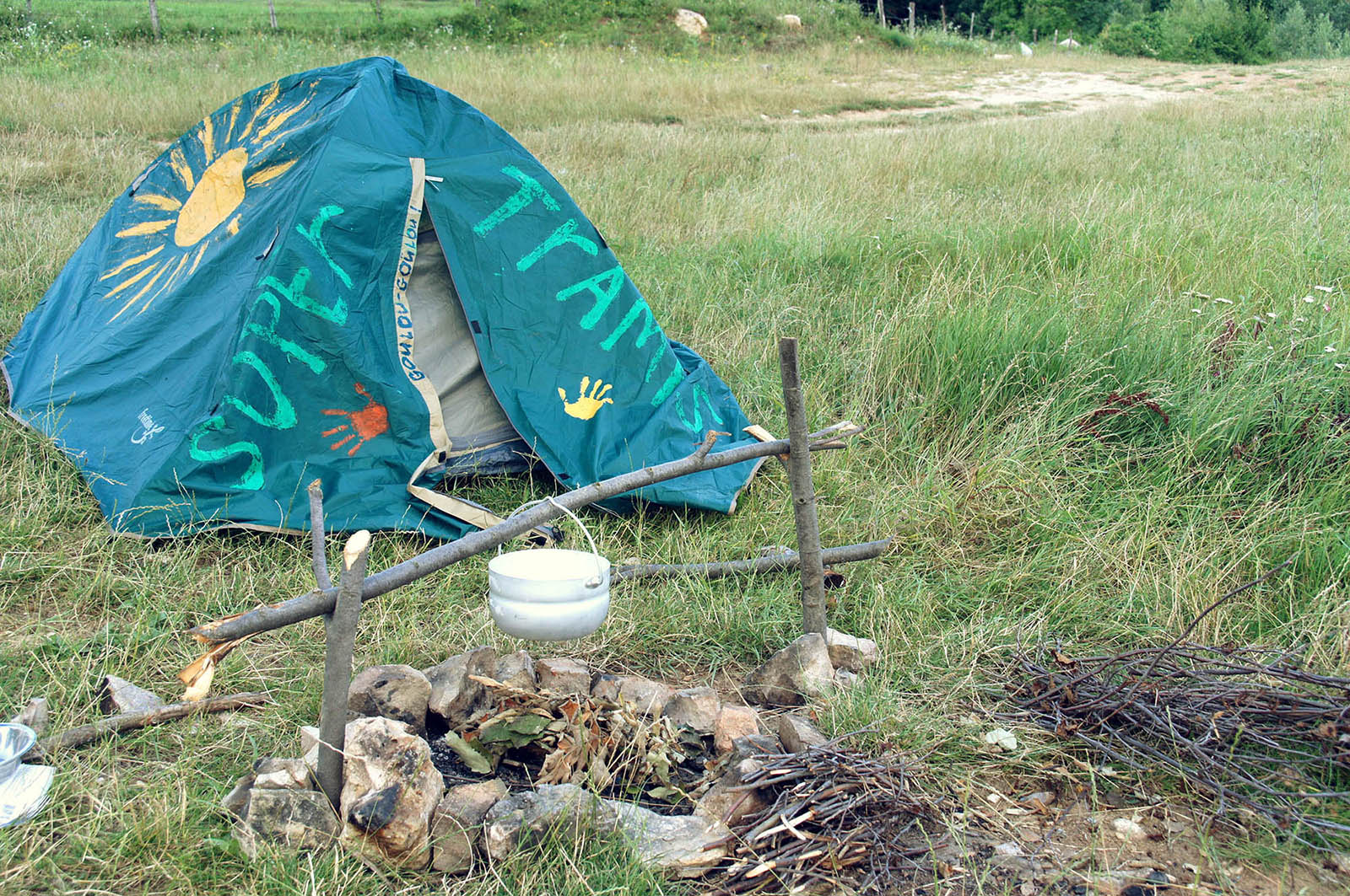 В Боснии я разбила маленький лагерь на берегу озера, которого нет на картах