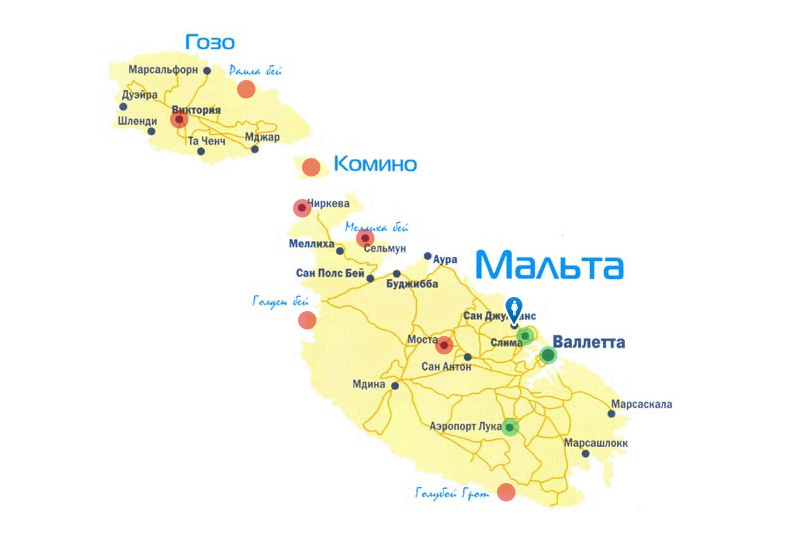 Карта мальты на русском языке с городами подробная