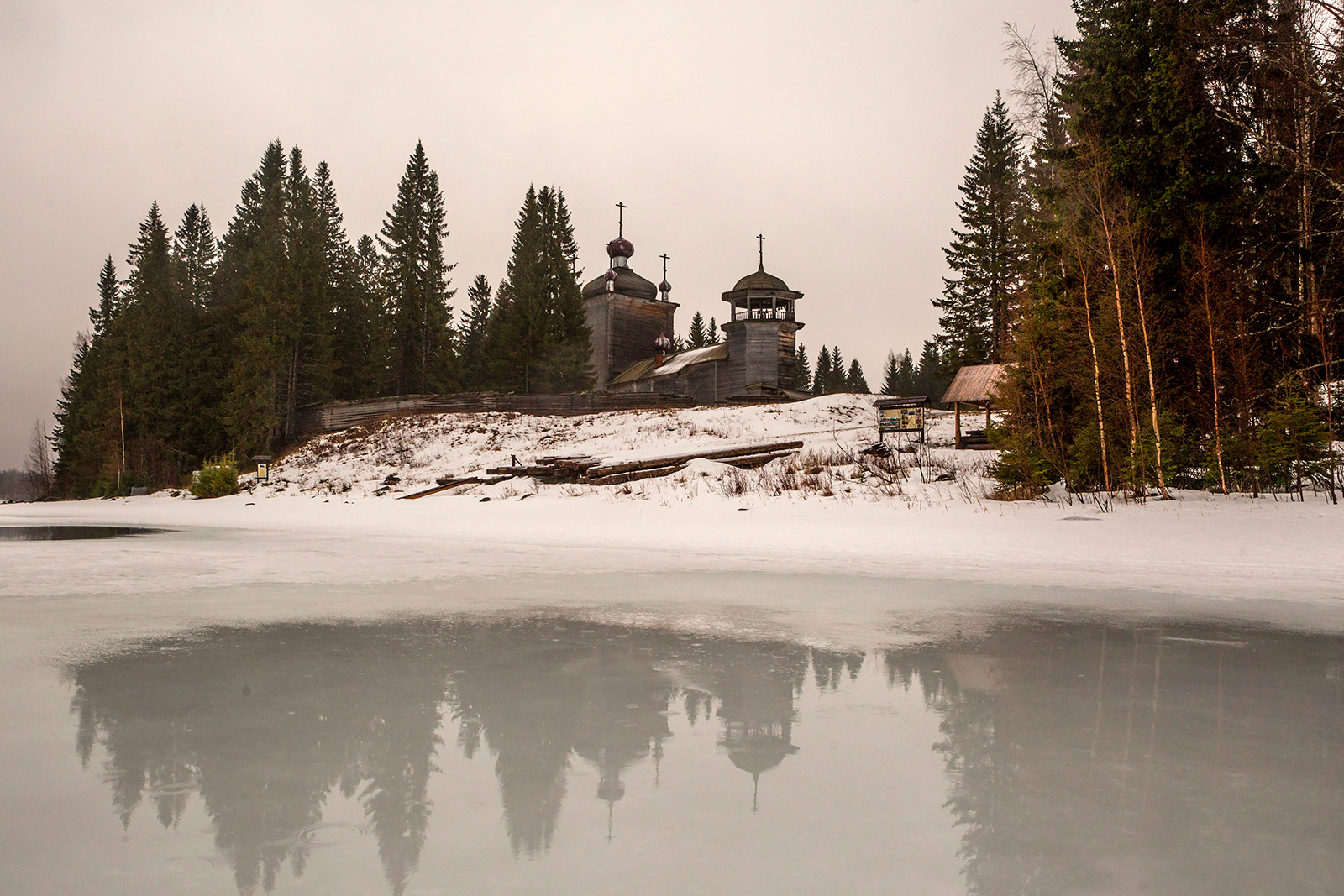 Водлозерский национальный парк фото