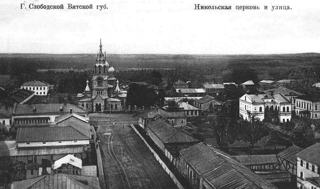 Город с послевкусием. Лучшие видовые точки и самые душевные места Слободского