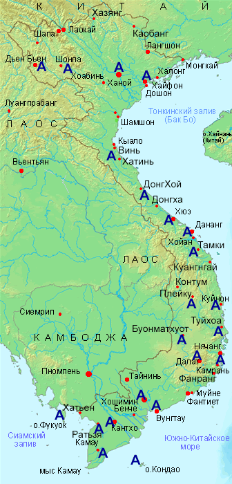 Карта аэропортов и авиарейсов Вьетнама