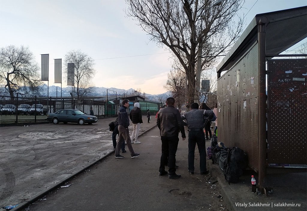 Погода в Алматы утром 26 марта 2019