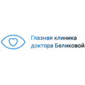 Почему очки запотевают и как этого не допустить