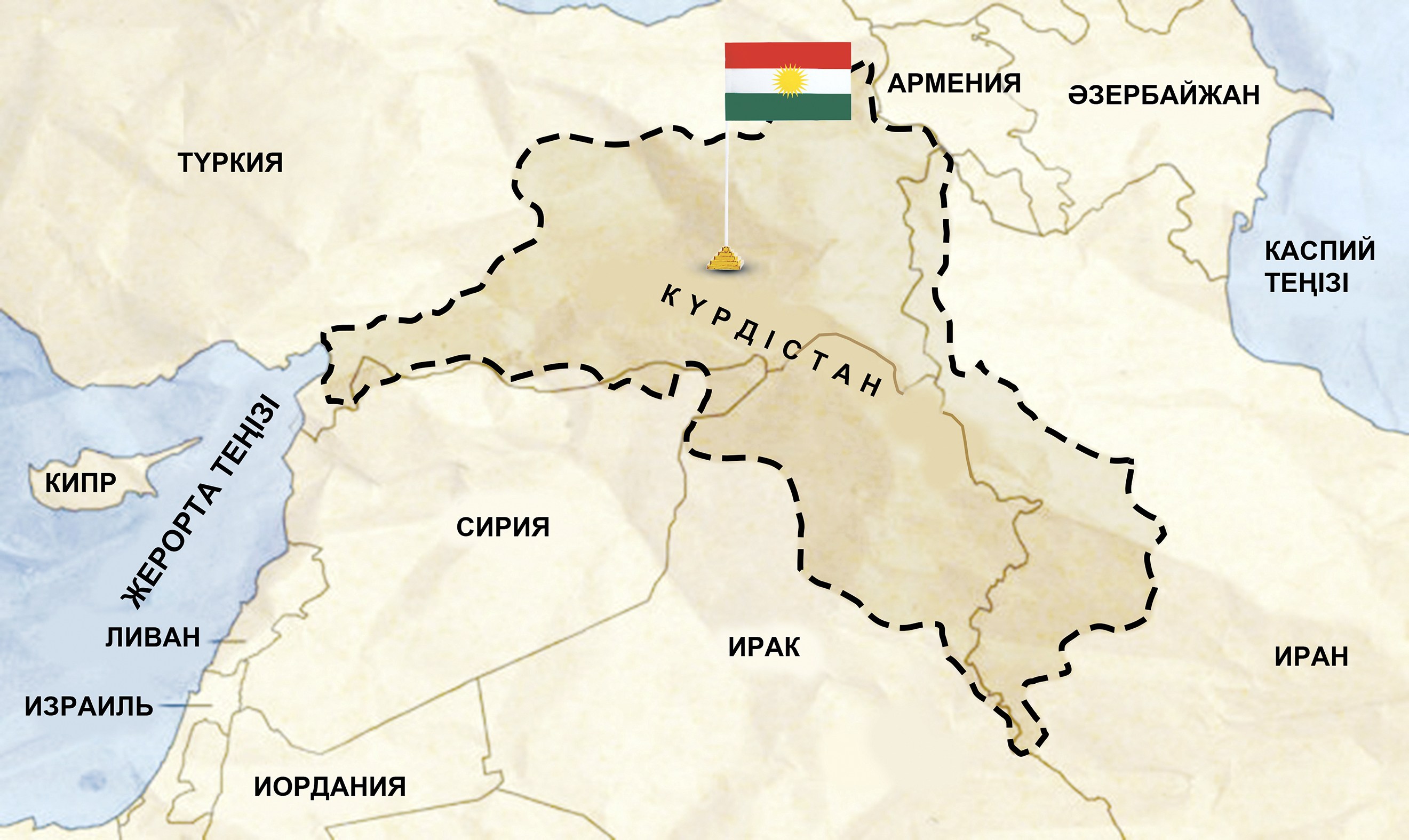 граница армения турция
