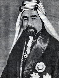 Основатель Иорданского Хашимитского Королевства король Абдалла бен Аль-Хусейн (1882-1951)
