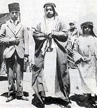 1928 год. Король Абдалла бен Аль-Хусейн с сыновьями