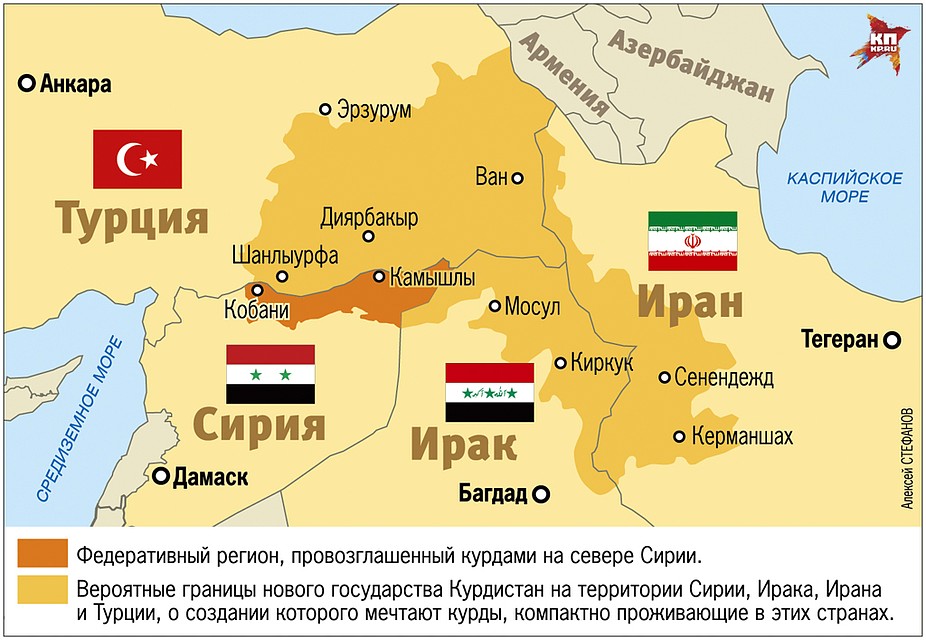 Курды турции карта