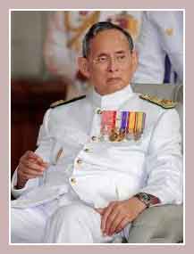 король Таиланда