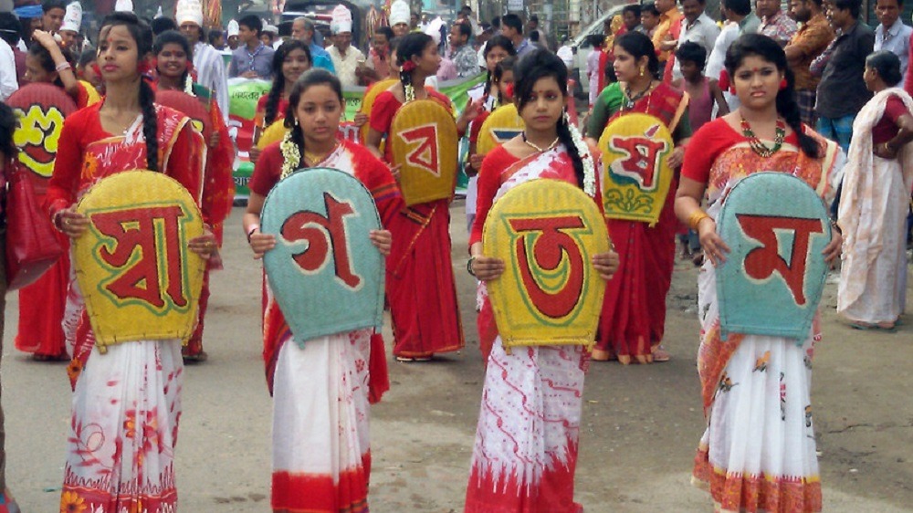 Традиции Бангладеша
