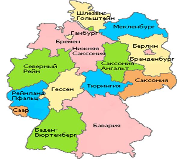 Карта административно-территориального деления Германии