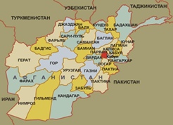 Где в афганистане находится провинция планшет