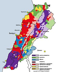 Lebanon governorates numbered geo.png