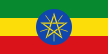 Flag of Ethiopia.svg