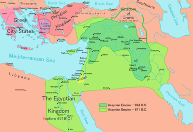 Neo-Assyrian Empire 