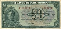 50 песо 1947 года, лицевая сторона. Изображён Антонио Сукре