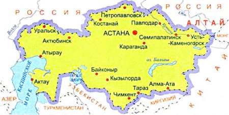 Карта Казахстана с городами