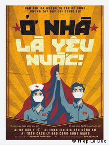 A Vietnamese government propaganda poster