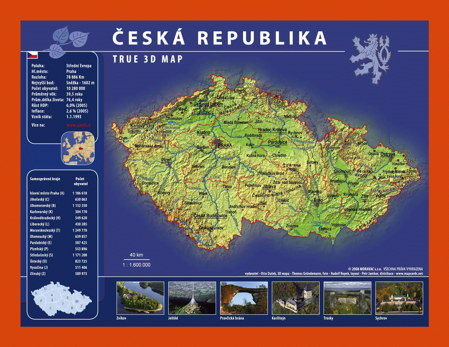 Физическая карта чехии