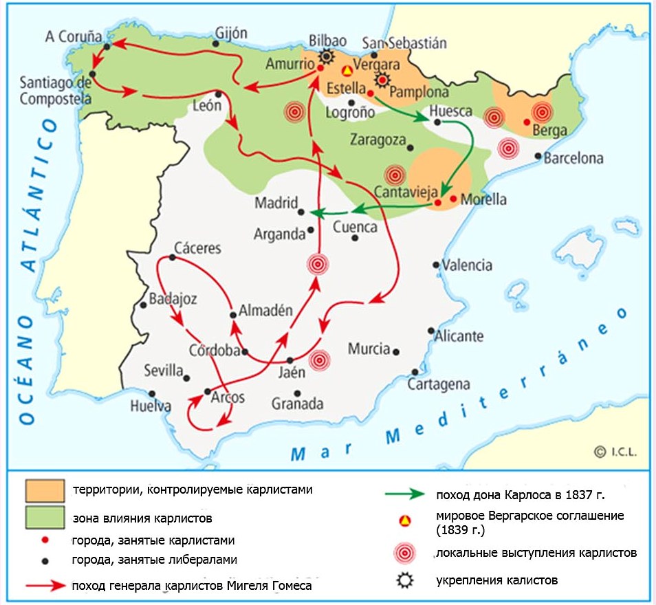 Война за испанское наследство карта