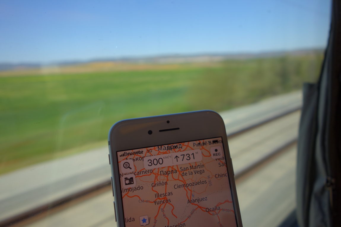 Скорость на телефоне сверхскоростного поезда в Испании