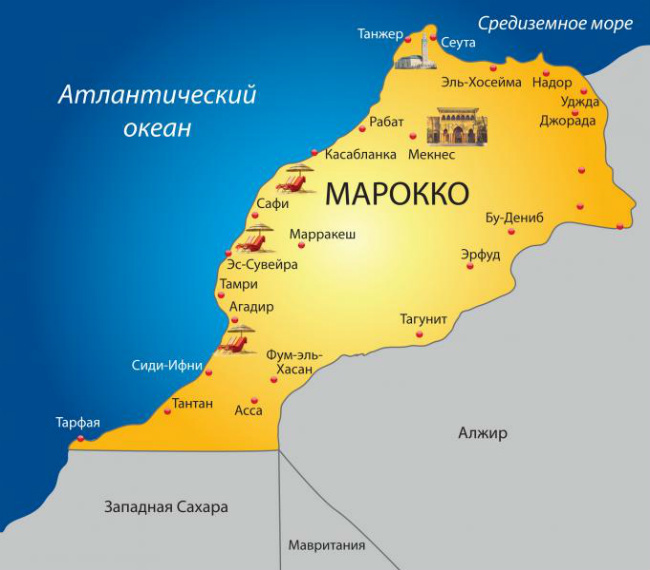 площадь Марокко