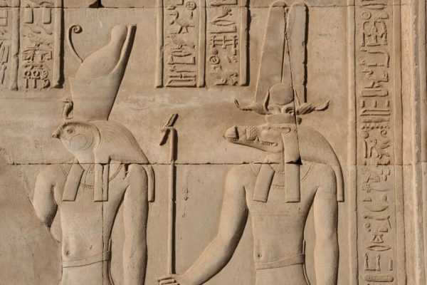 Реферат: Мистицизм культуры Древнего Египта